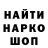 ГЕРОИН гречка PRoGRamm_InG