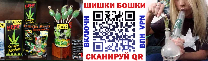 где продают наркотики  Моздок  Печенье с ТГК марихуана 