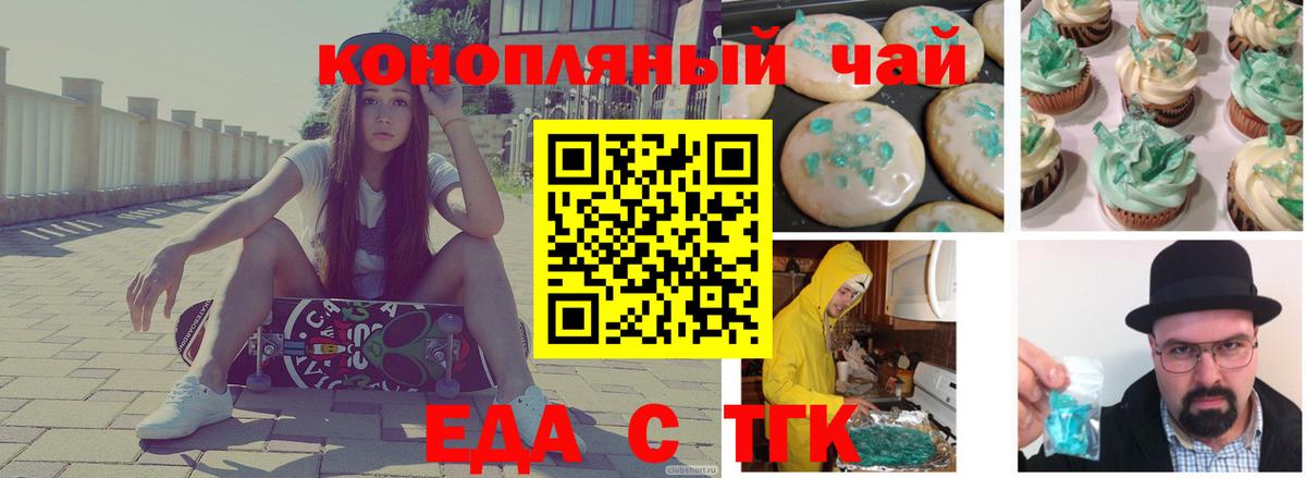 Альфа ПВП Моздок