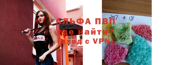jwh Нязепетровск