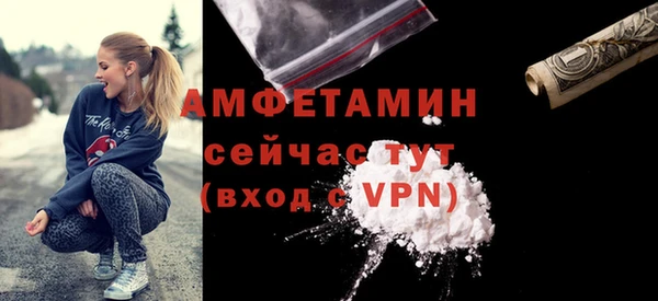 марки lsd Няндома