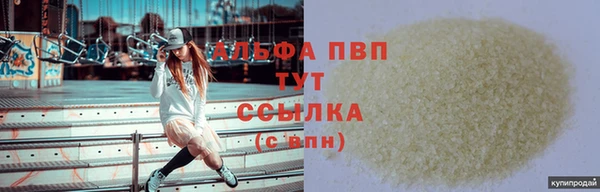 марки lsd Няндома