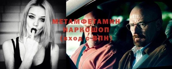 jwh Нязепетровск