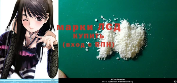 героин Остров