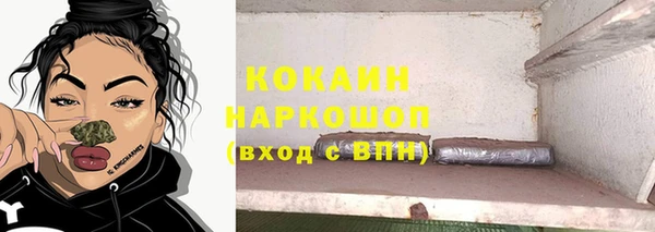 jwh Нязепетровск
