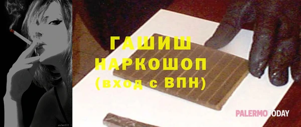 героин Остров