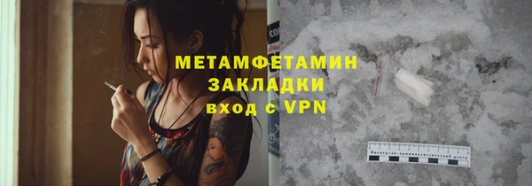 марки lsd Няндома