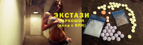 jwh Нязепетровск