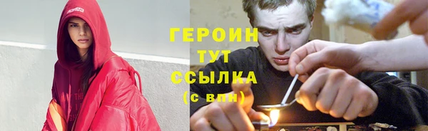 jwh Нязепетровск