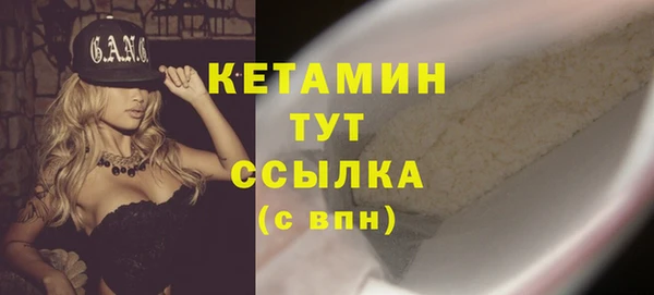 скорость Новокубанск
