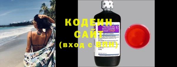 героин Остров