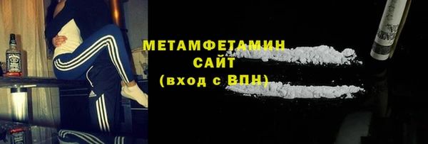 марки lsd Няндома