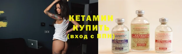 героин Остров
