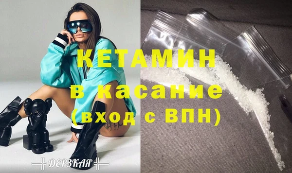 jwh Нязепетровск