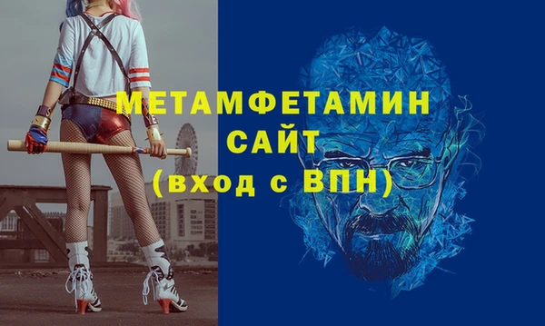марки lsd Няндома