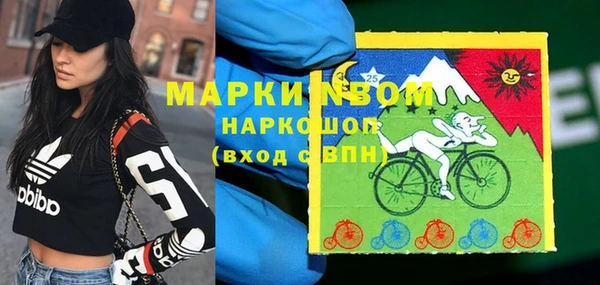 скорость Новокубанск