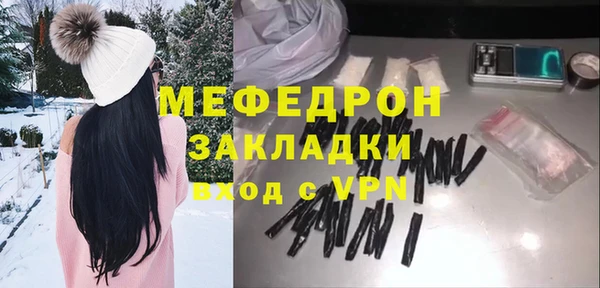 скорость Новокубанск