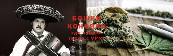 героин Остров