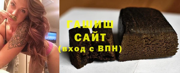 сатива Нягань
