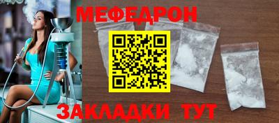 амфетамин Изобильный
