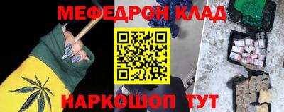 ECSTASY Берёзовский