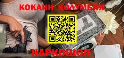 амфетамин Изобильный