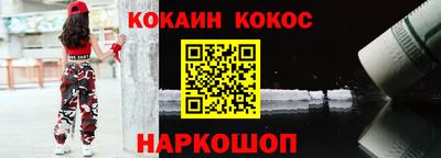 ECSTASY Берёзовский