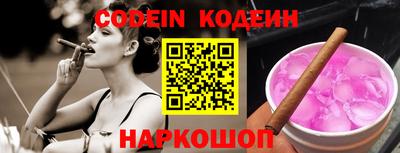 ECSTASY Берёзовский