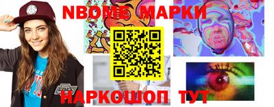 спиды Ипатово