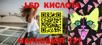амфетамин Изобильный