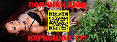 стафф Ирбит