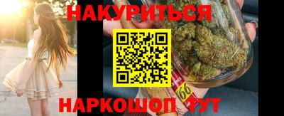 амфетамин Изобильный