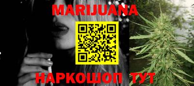 амфетамин Изобильный