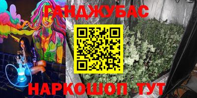 амфетамин Изобильный