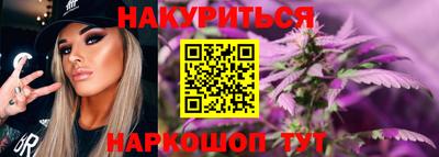 амфетамин Изобильный