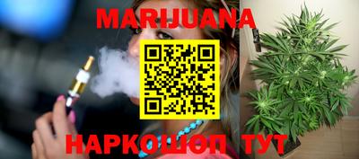 спиды Ипатово
