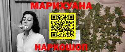 спиды Ипатово