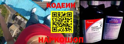 амфетамин Изобильный