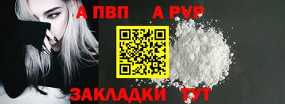 MDMA Беслан