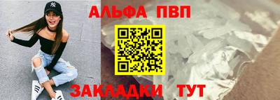 амфетамин Изобильный