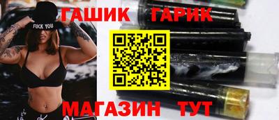 амфетамин Изобильный