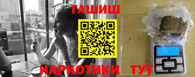 стафф Ирбит
