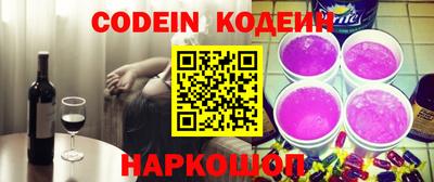 амфетамин Изобильный