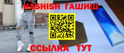 ECSTASY Берёзовский