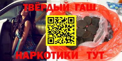 амфетамин Изобильный