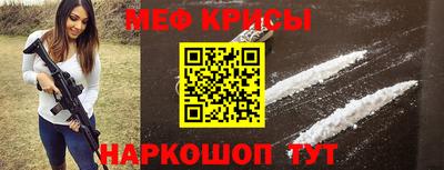 амфетамин Изобильный