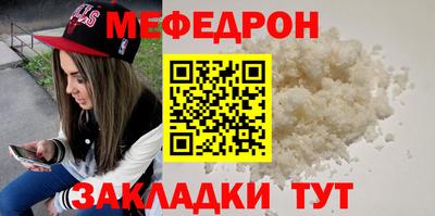 амфетамин Изобильный