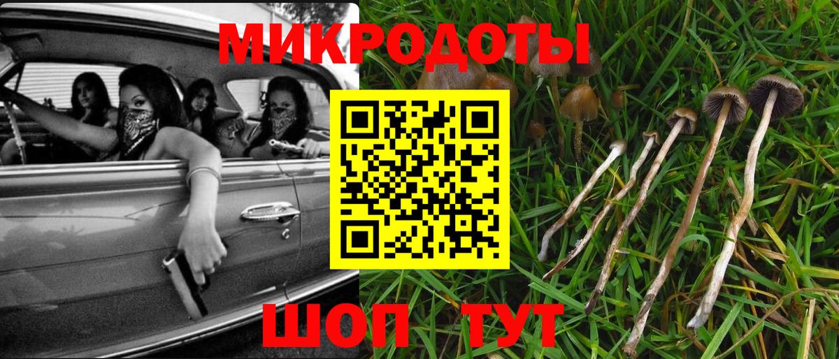 ГАШ  МДМА  Cocaine  Экстази  Мефедрон кристаллы  Вход с VPN  Моздок  Марихуана  Гашиш 